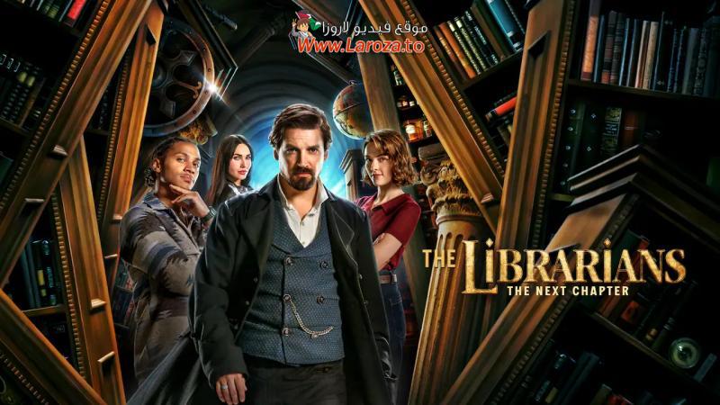 The Librarians The Next Chapter مترجم