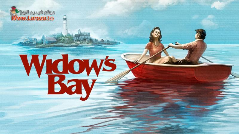 Widow’s Bay مترجم