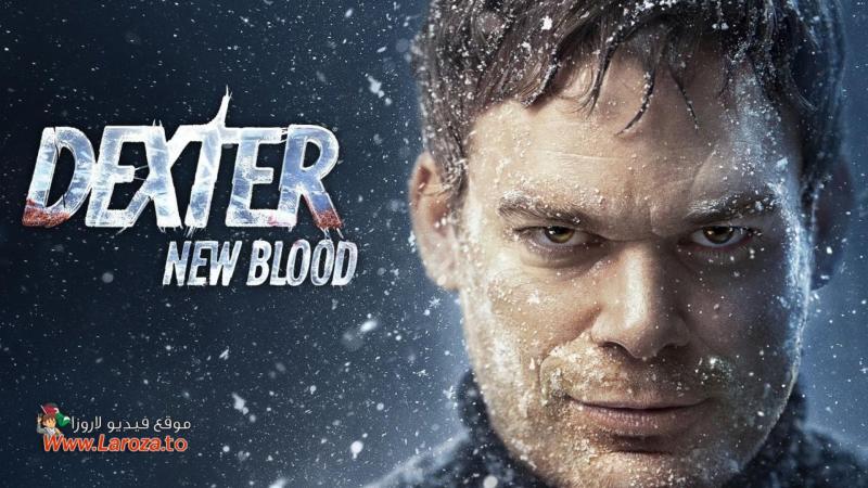 Dexter ( مشاهدة عائلية ) مترجم