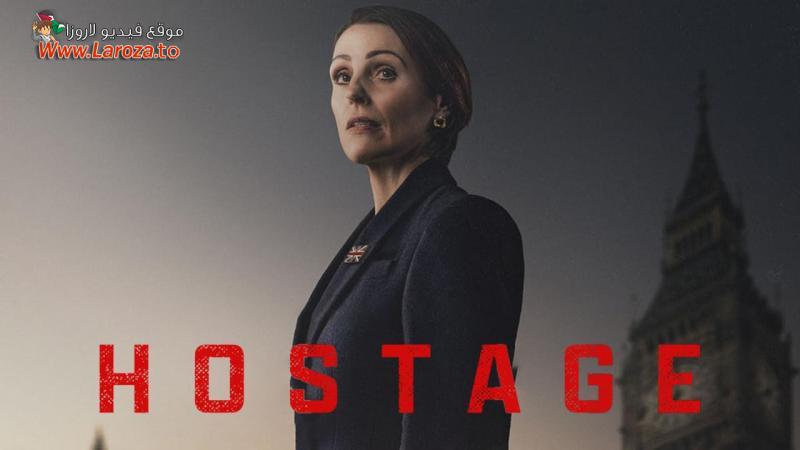 Hostage مترجم