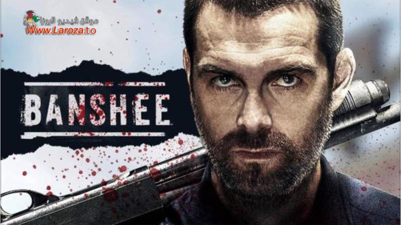Banshee ( مشاهدة عائلية ) مترجم