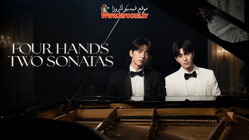 Four Hands, Two Sonatas مترجم