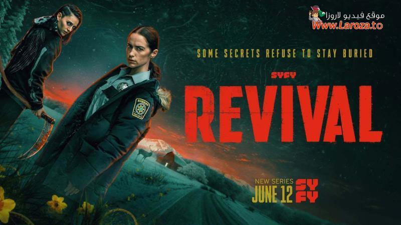 Revival مترجم