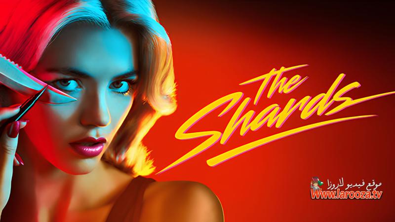 The Shards مترجم