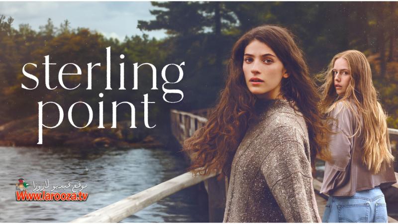Sterling Point مترجم